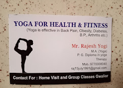 DEVI YOGA FOUNDATION – Holistic Yoga Training Course