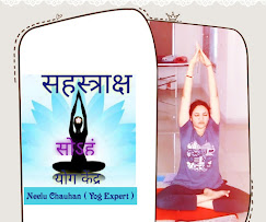 Sahastraksh Yoga  Classes / PT