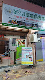 Elite Fitness  Studio
